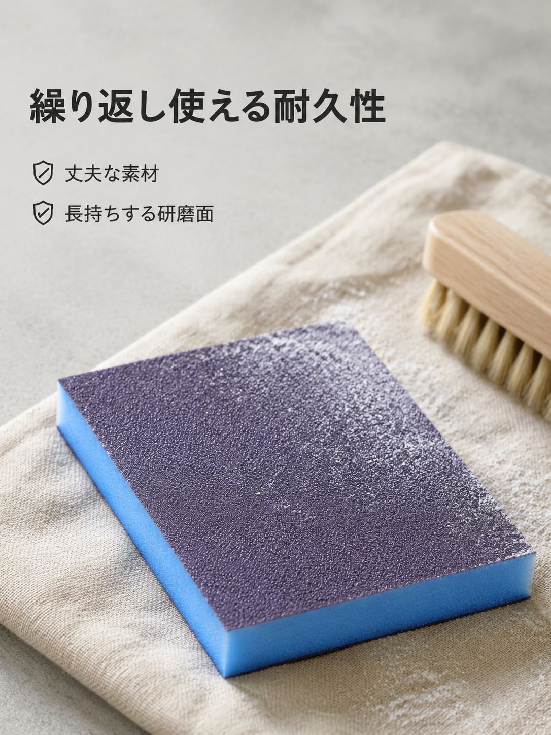 lp-detail-17-卖点图10-高耐久性微距展示.jpg