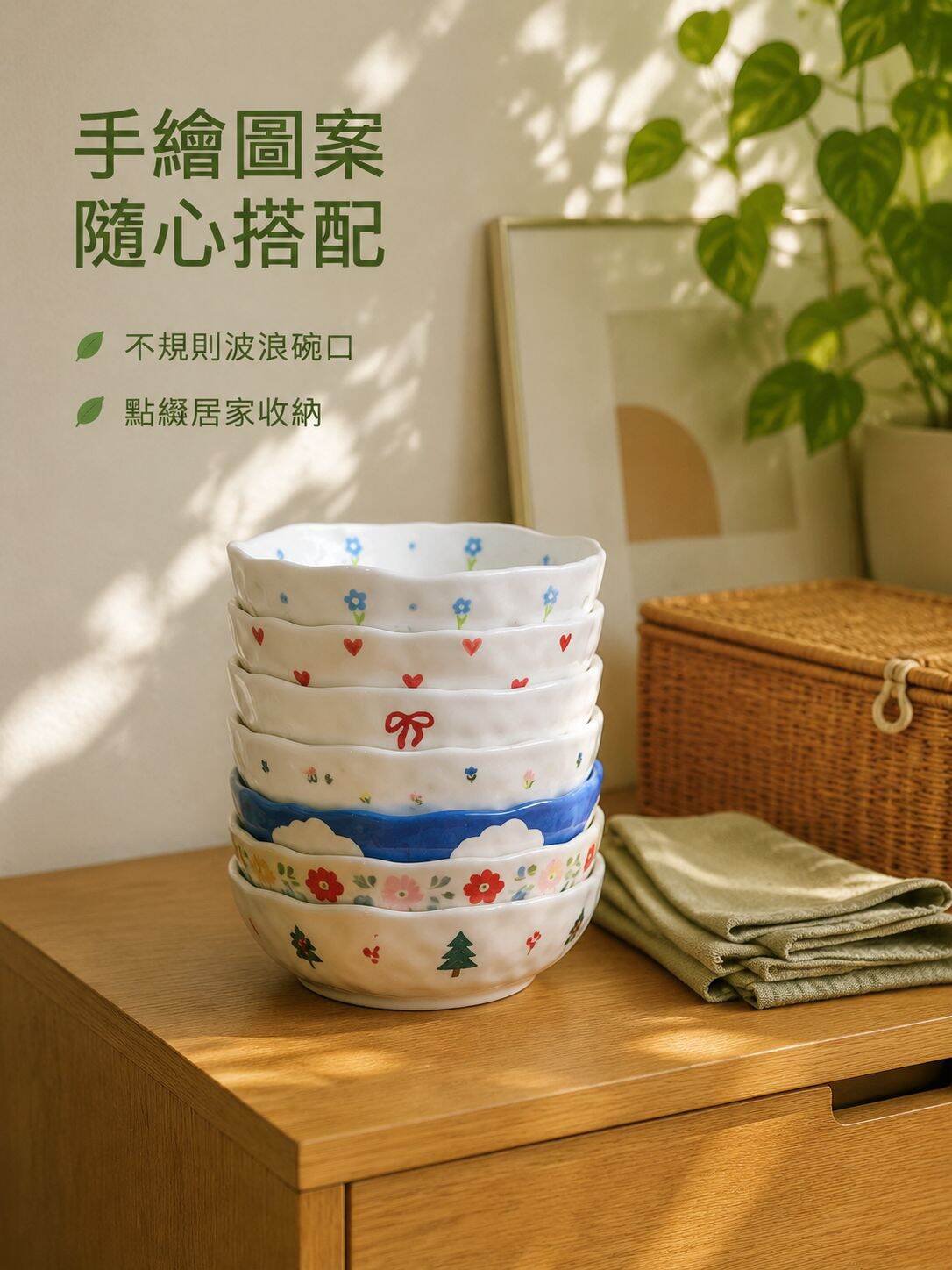 lp-detail-15-產品展示10-全套原木櫥櫃收納.jpg