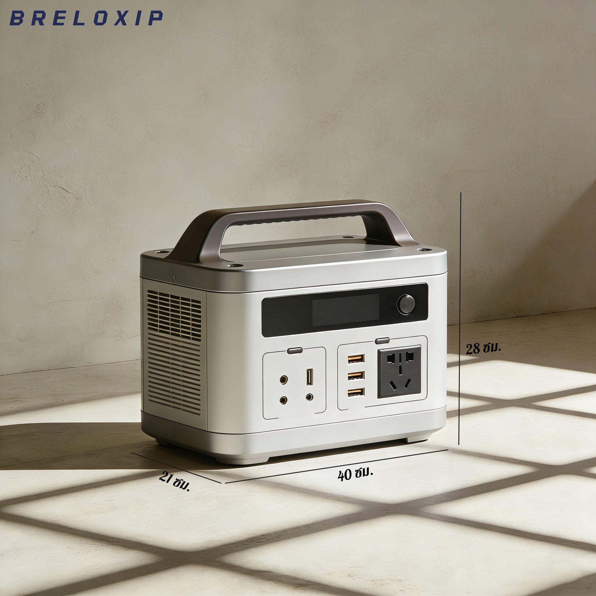 เครื่องกระตุ้นสตาร์ทรถยนต์แบบพกพาขนาดเล็กดีไซน์ทันสมัย