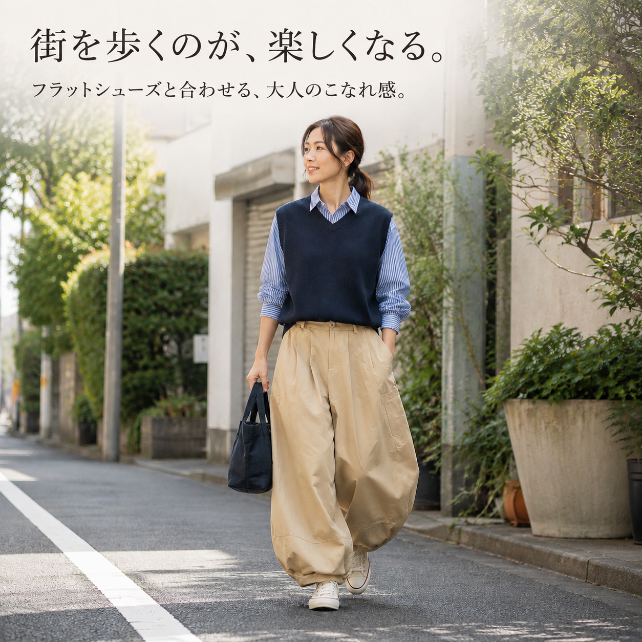 日本風レトロバルーンシルエットカジュアルパンツ