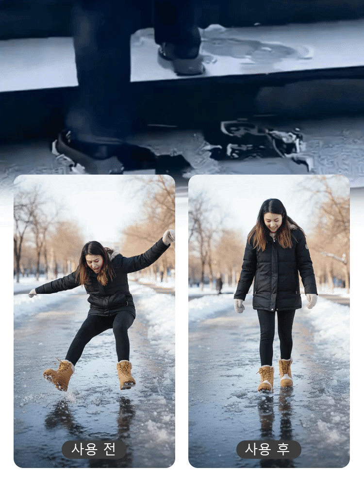 야외 설원 트레킹용 스파이크리스 아이젠