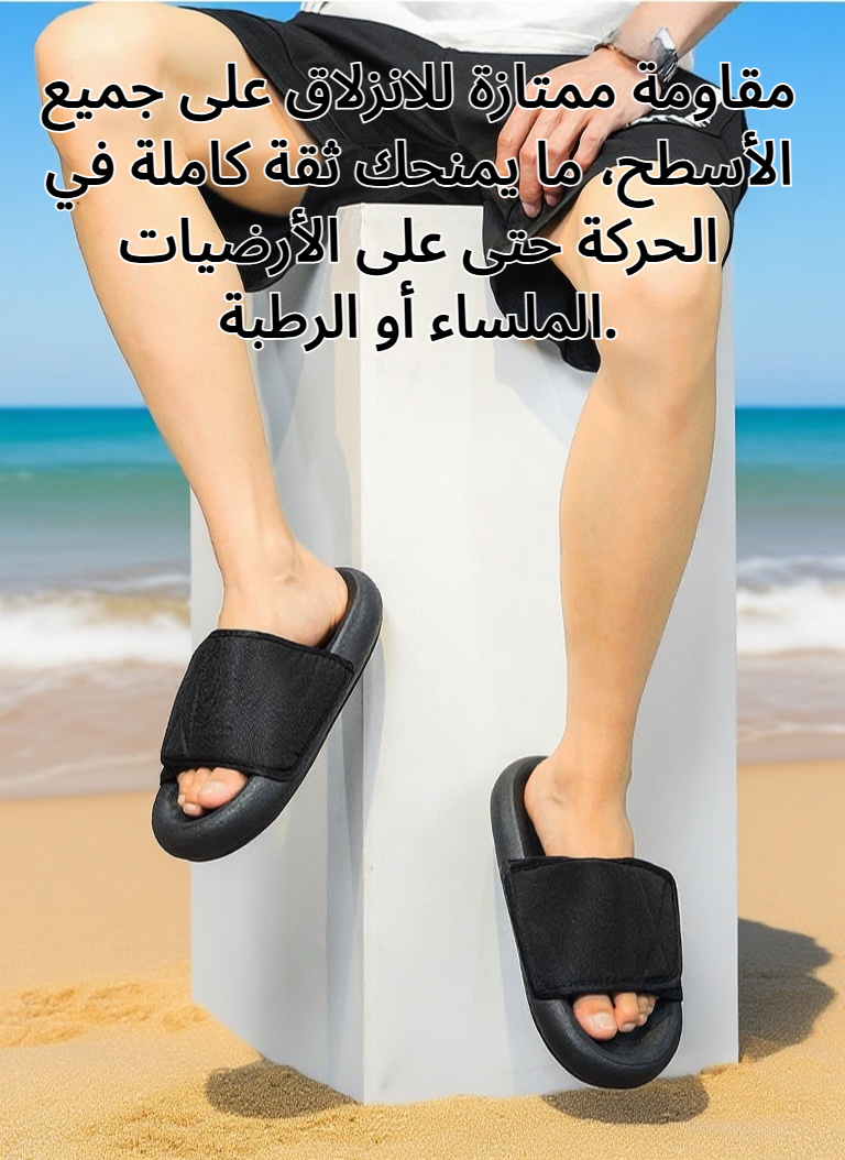 نعال ناعمة غير قابلة للانزلاق بنعل سميك