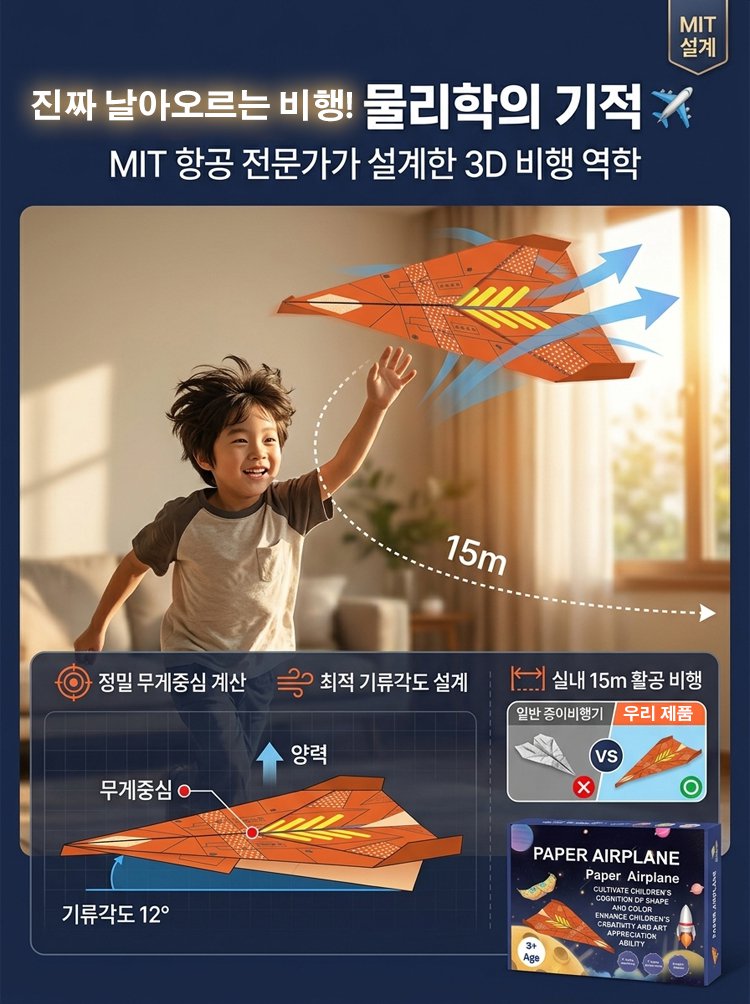fj_14.jpg