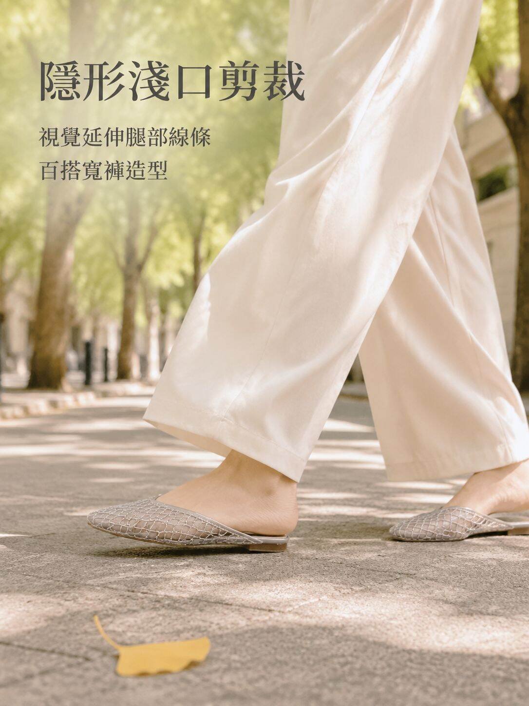 夏季大尺碼女式時尚透氣平底編織半拖鞋