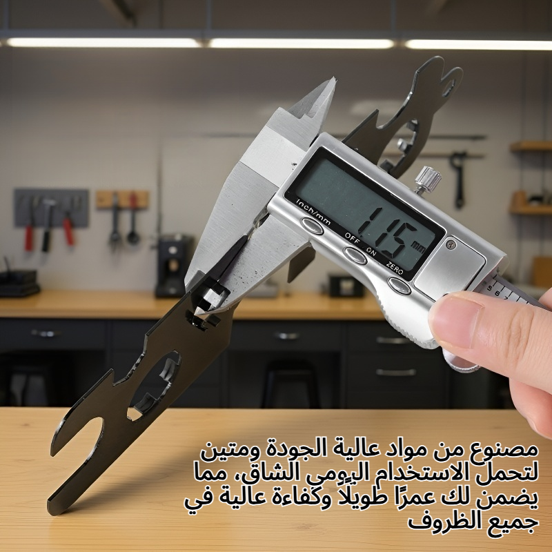 مفتاح فك متعدد الوظائف 11 في 1