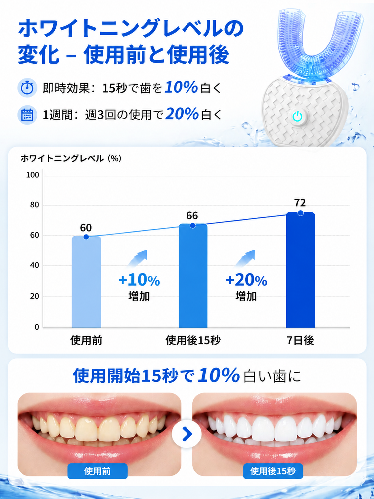 详情图15.png