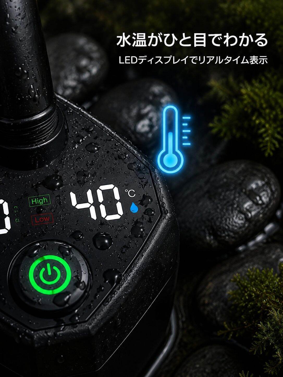 lp-detail-7-卖点展示1-LED精准水温显示.jpg