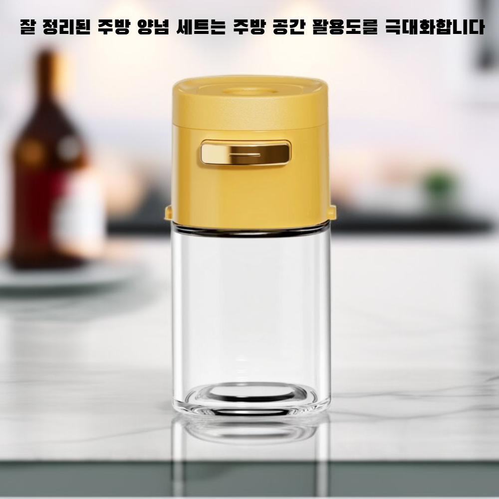 처방약 병