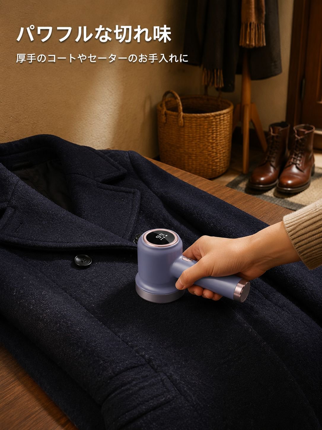 lp-detail-21-详情图14-玄关厚重外套护理.jpg