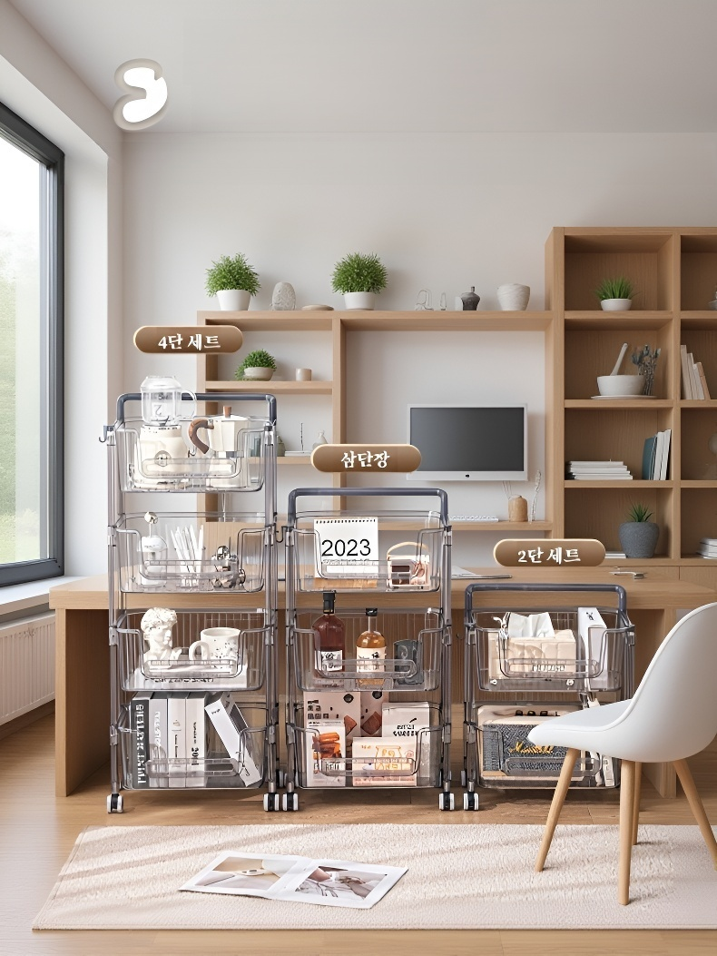 거실 비주얼 수납장 콘솔 화장품 간식 수납장 주방 카트 대 공간 정리대 투명 선반