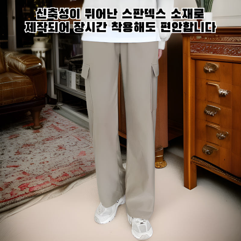 일자형 캐주얼 팬츠