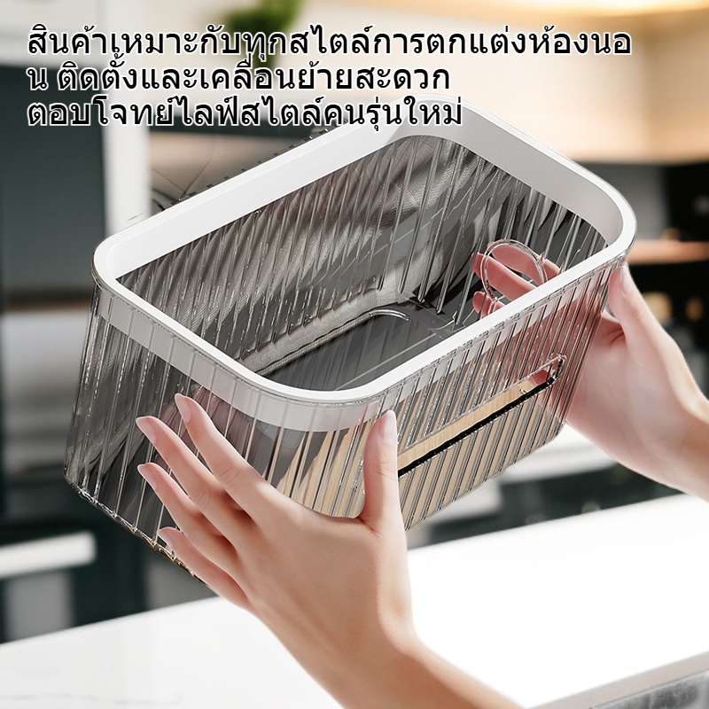 ตะกร้าแขวนข้างเตียงสำหรับหอพัก กล่องเก็บของอเนกประสงค์ ตะกร้าแขวนในห้องนอน