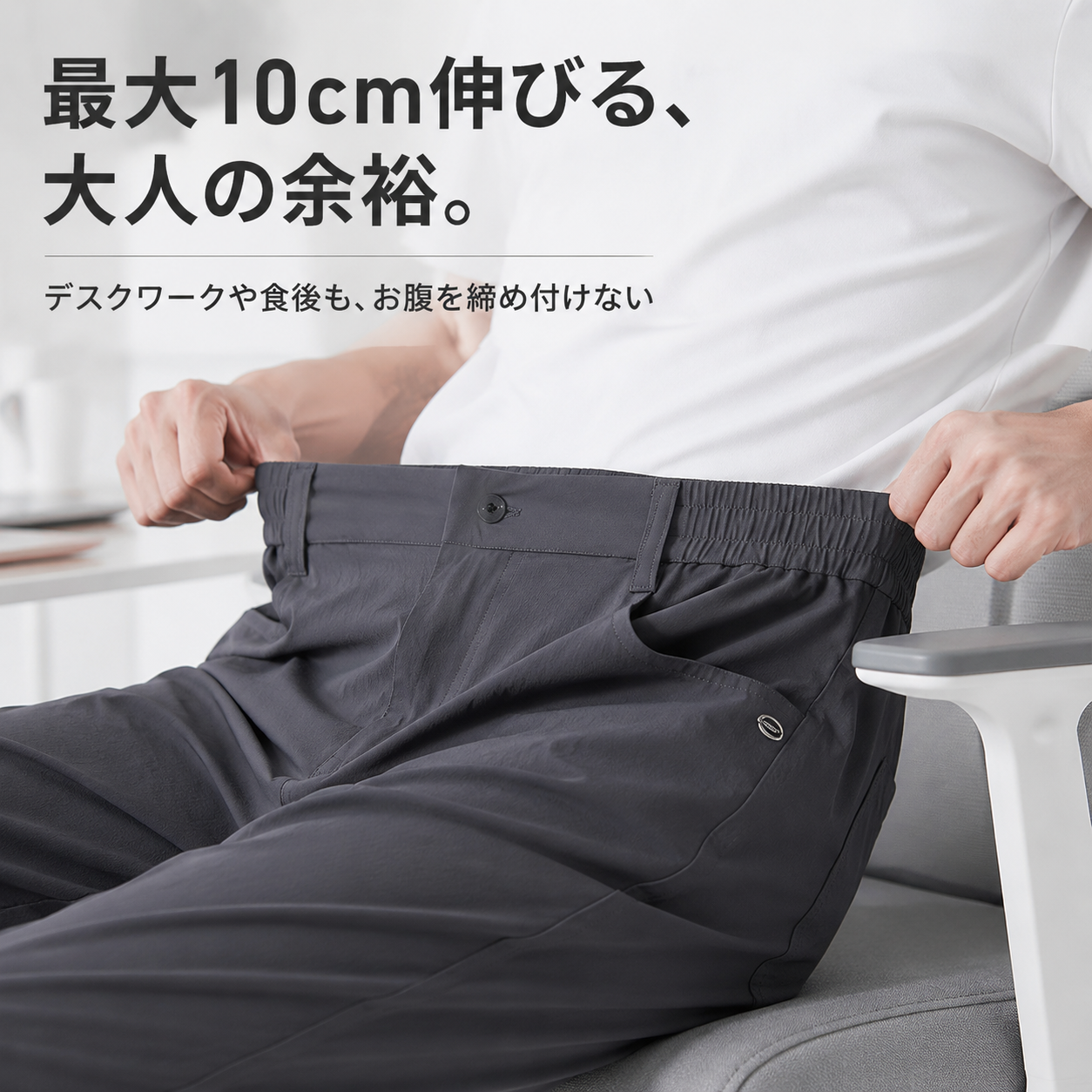 薄手ナイロンアイスシルク九分丈カジュアルパンツ