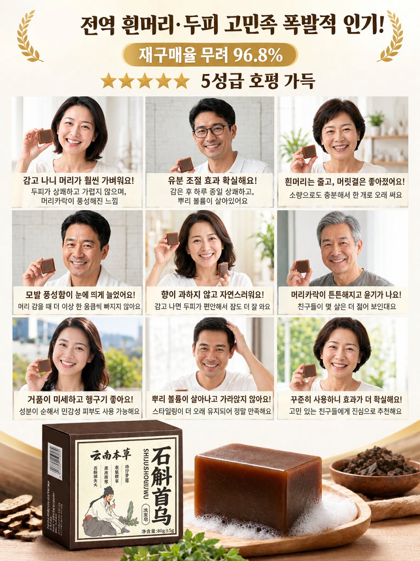 03-详情图3.jpg