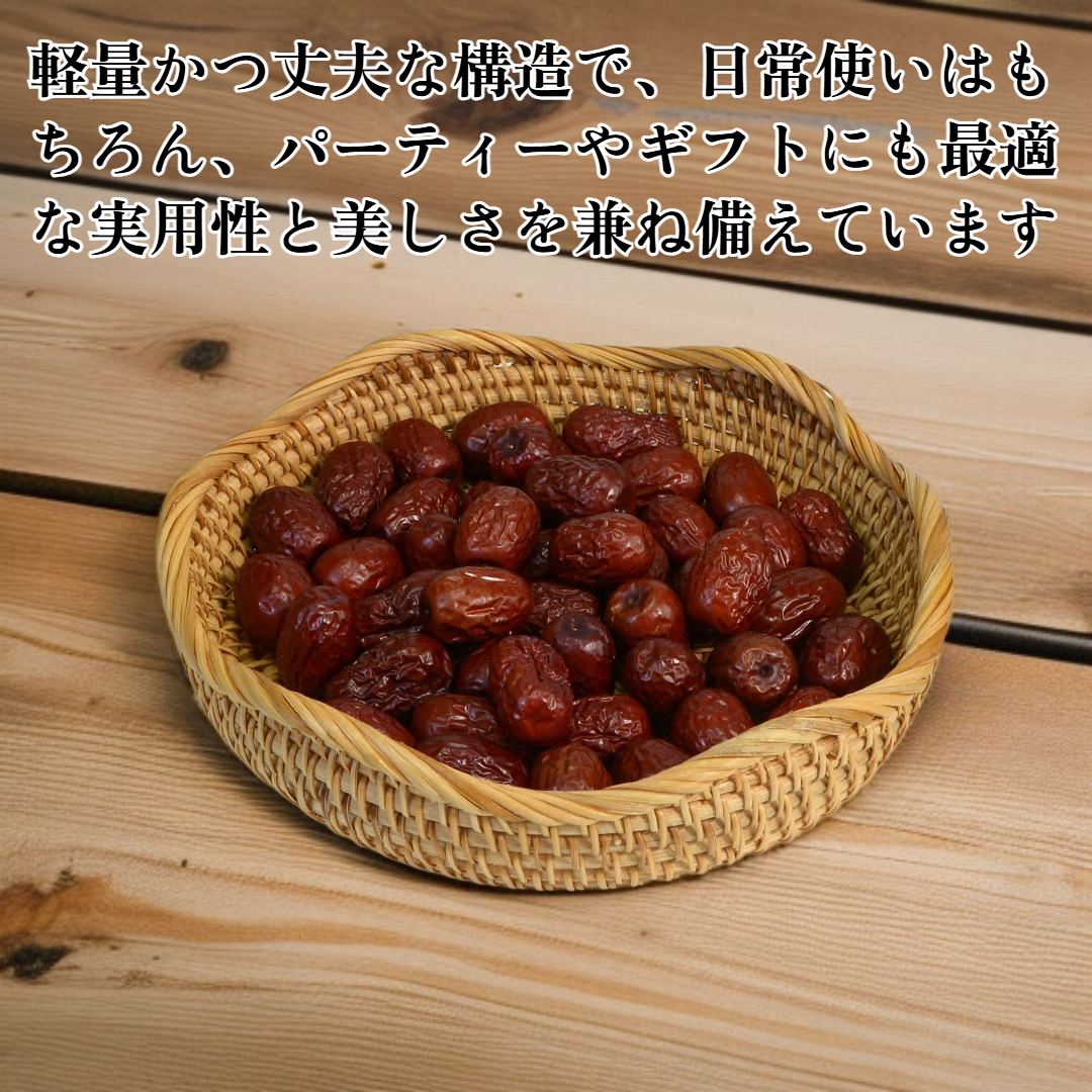 籐製フルーツバスケットの全体画像