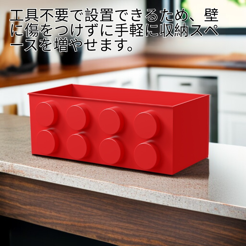 磁気吸着ストレージボックス