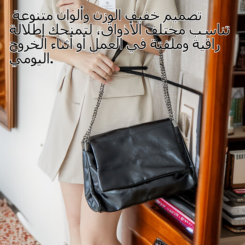 حقيبة كتف جلدية نسائية كروس أنيقة وعملية