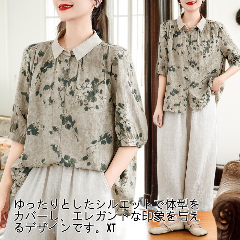 女性用エレガントなゆったりコットン＆リネントップス