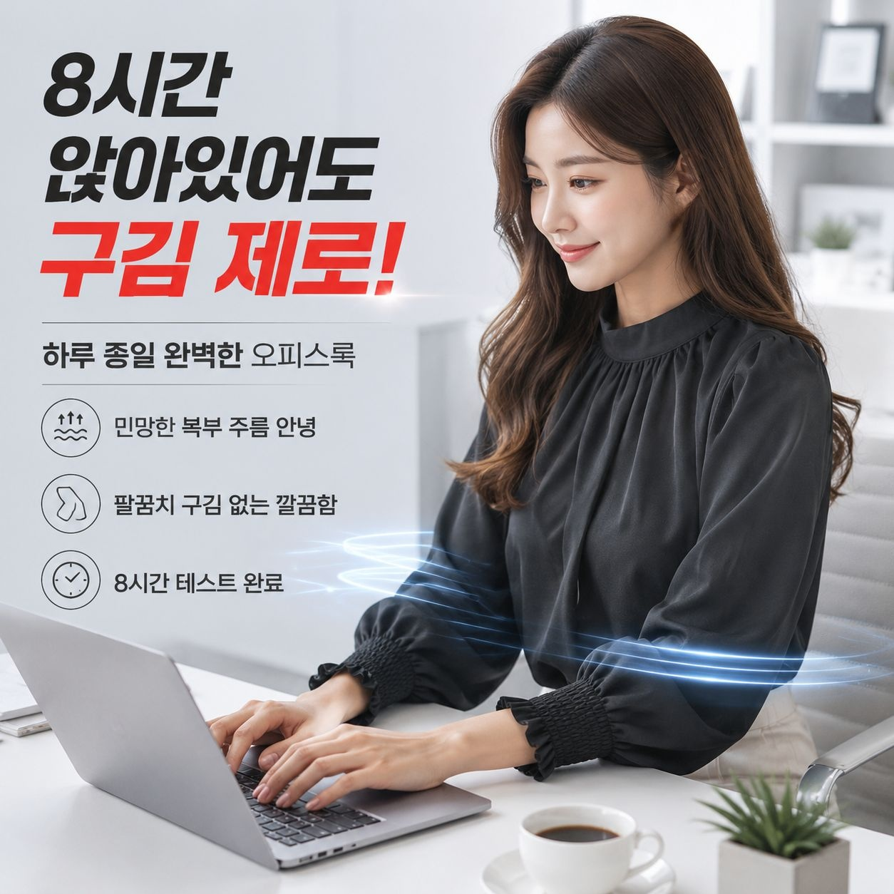 신상 쾌속 건조 하이넥 퍼프 소매 쉬폰 블라우스
