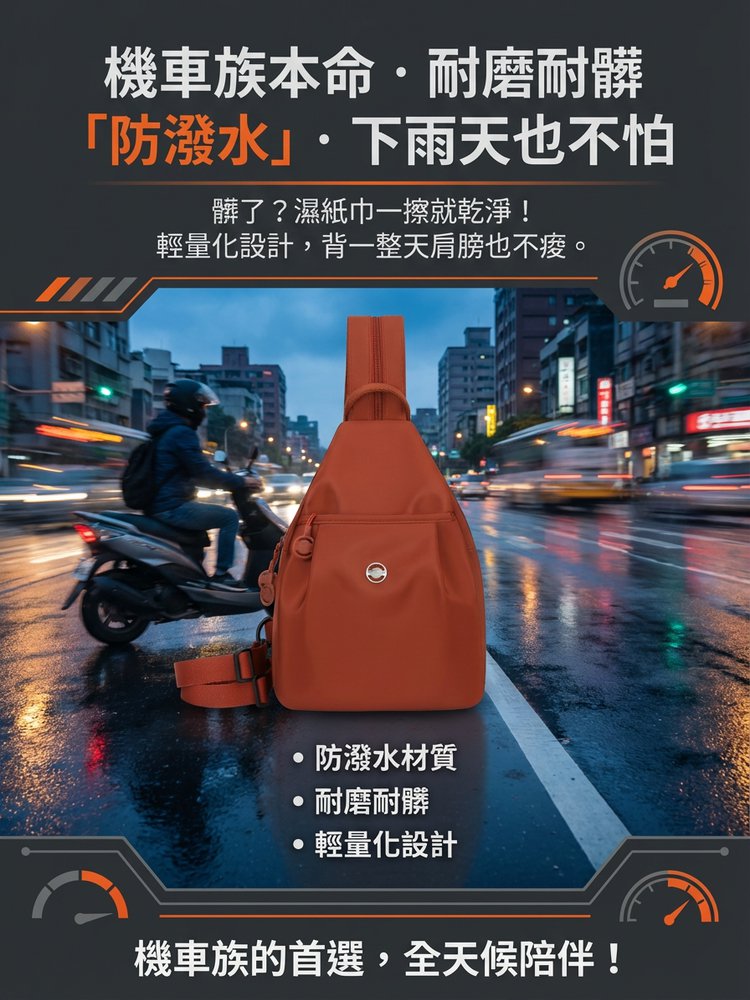 多功能大容量百搭包