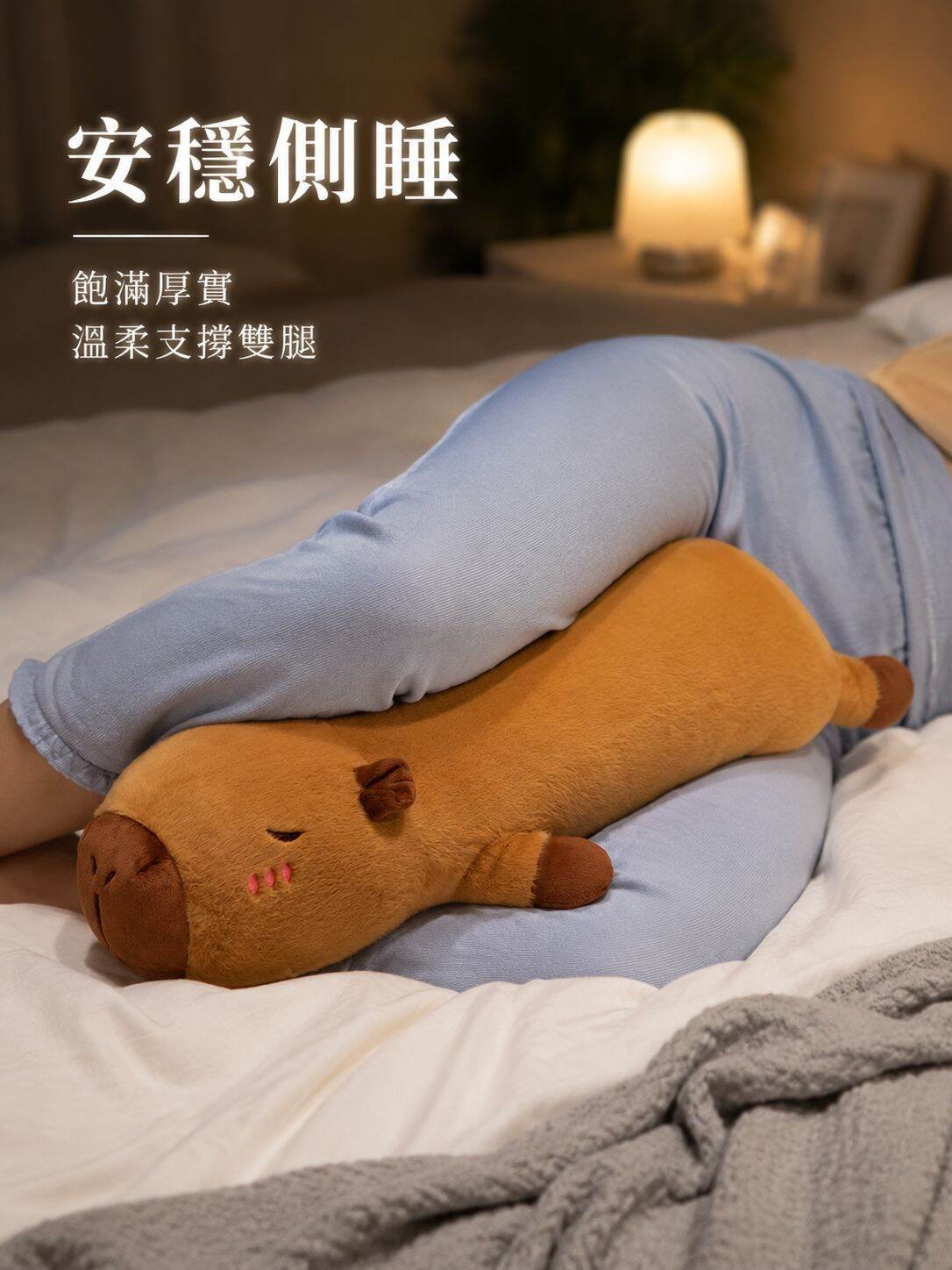 多功能毛絨床配睡枕，舒適家用毛絨玩偶
