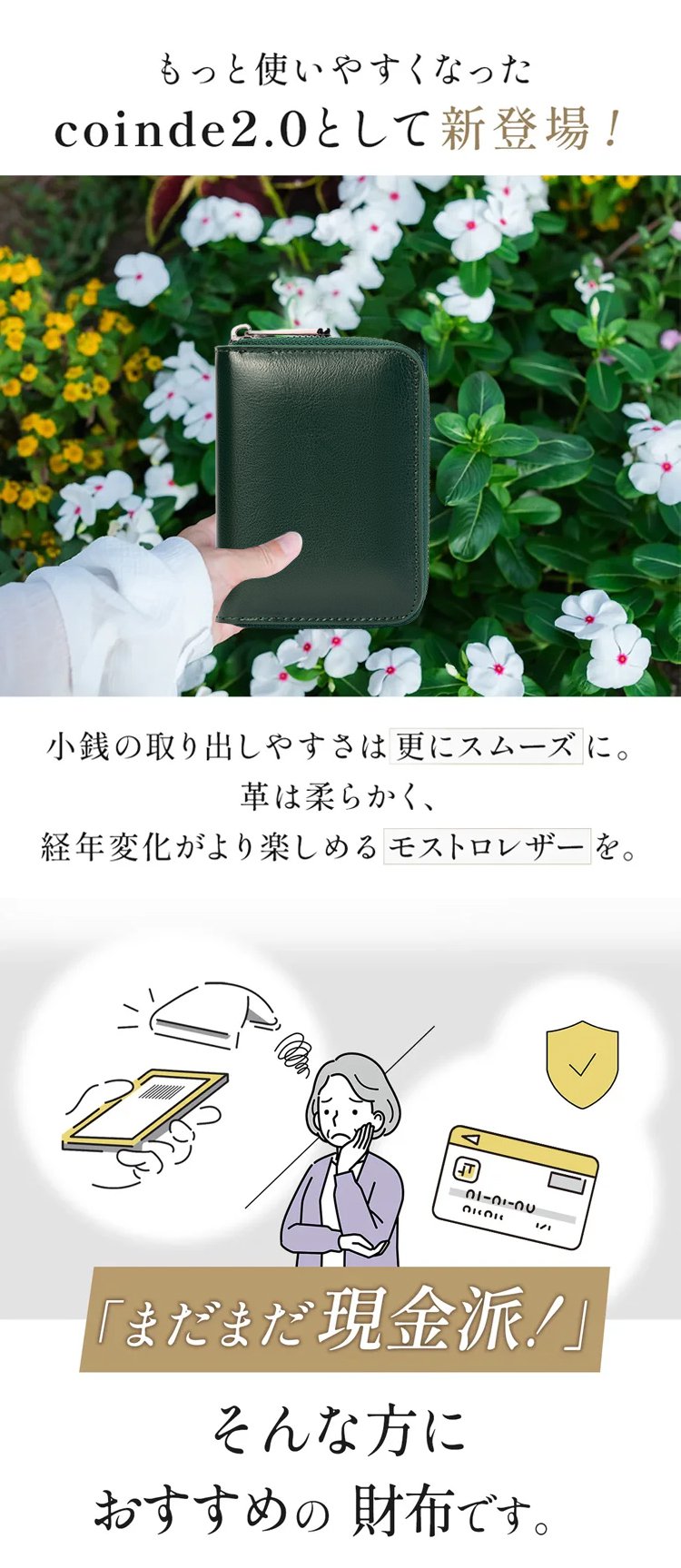 SL-栃木皮革日式钱包_12.jpg