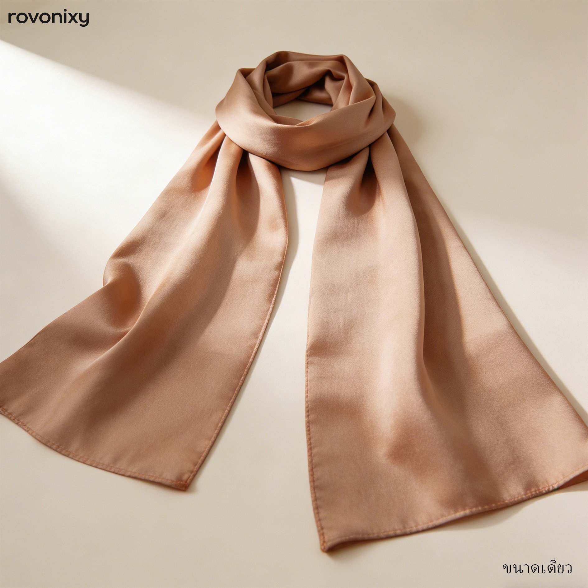 ผ้าพันคอผ้าไหมของขวัญสุดพิเศษ