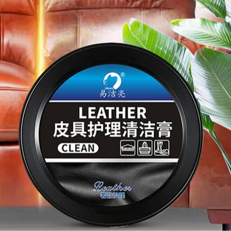 Household Multi-purpose Stain Remover Paste