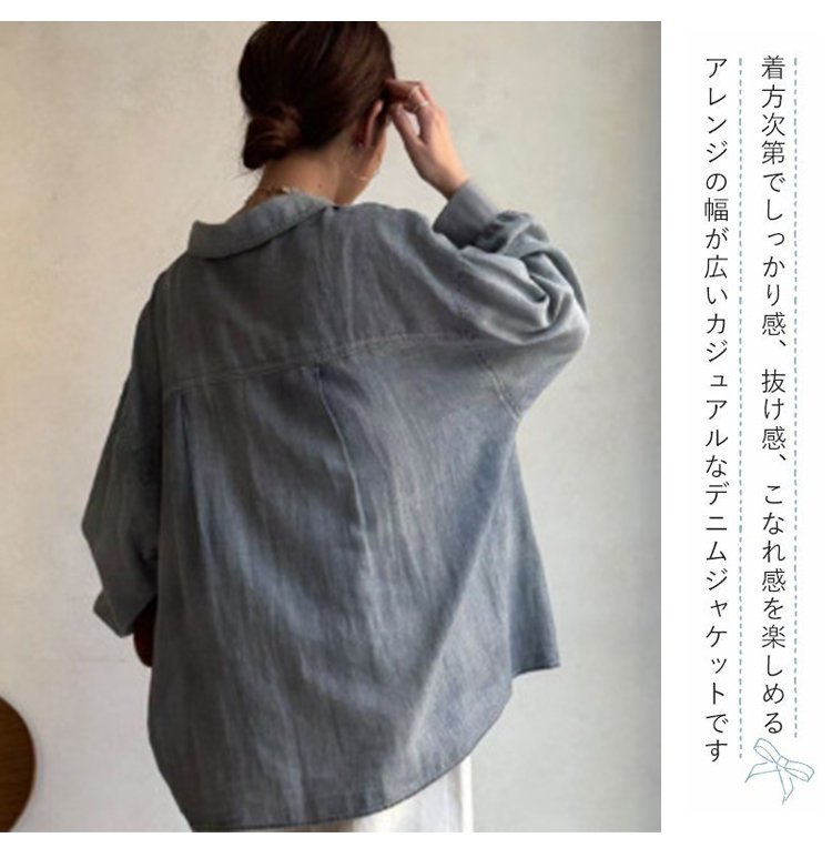 翻译件-FM-简约显瘦水洗牛仔衬衫-1358569-系统_12.jpg