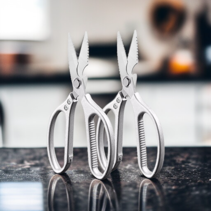 다기능 식품 가위