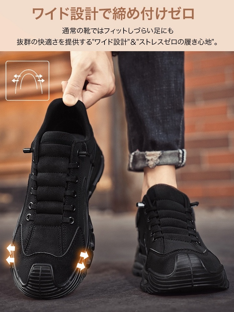 高級レザートレッキングシューズ