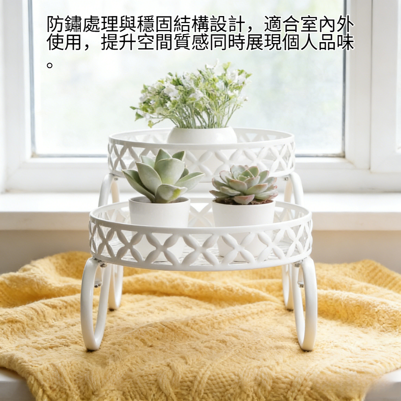 復古鐵藝花盆架高雅雙層花架