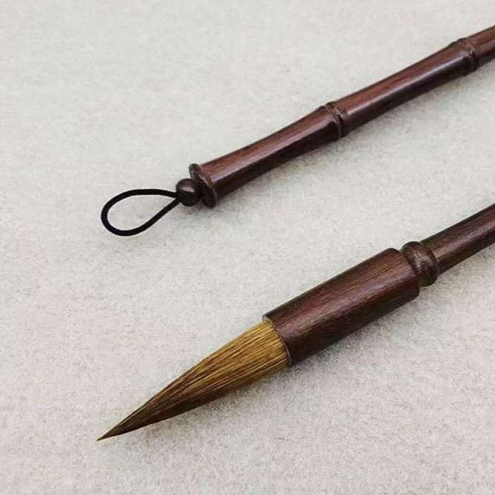 Calligraphy Brush