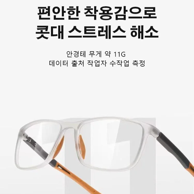 초고화질 TR 편안한 노인용 보호 돋보기