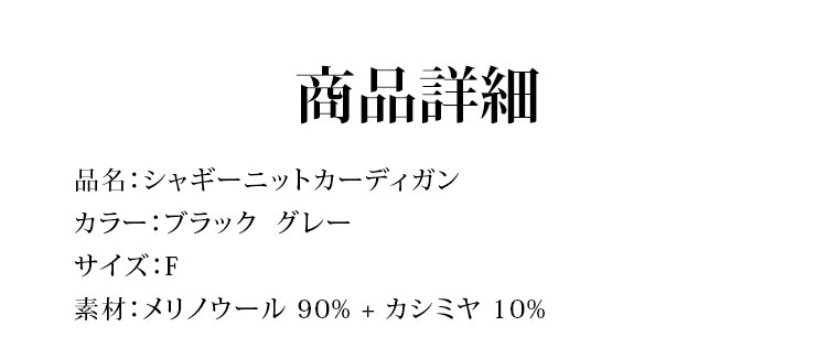 1327095-JP-JS-水貂绒宽松毛衣外套_21.jpg
