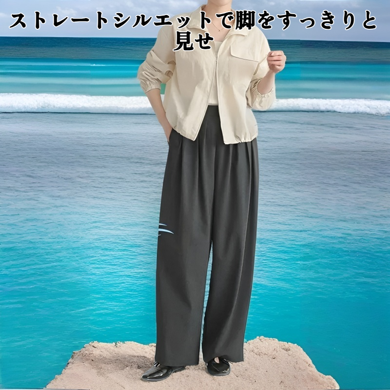 バックウエストゴム入りストレートパンツ／楽ちん＆すっきりシルエット