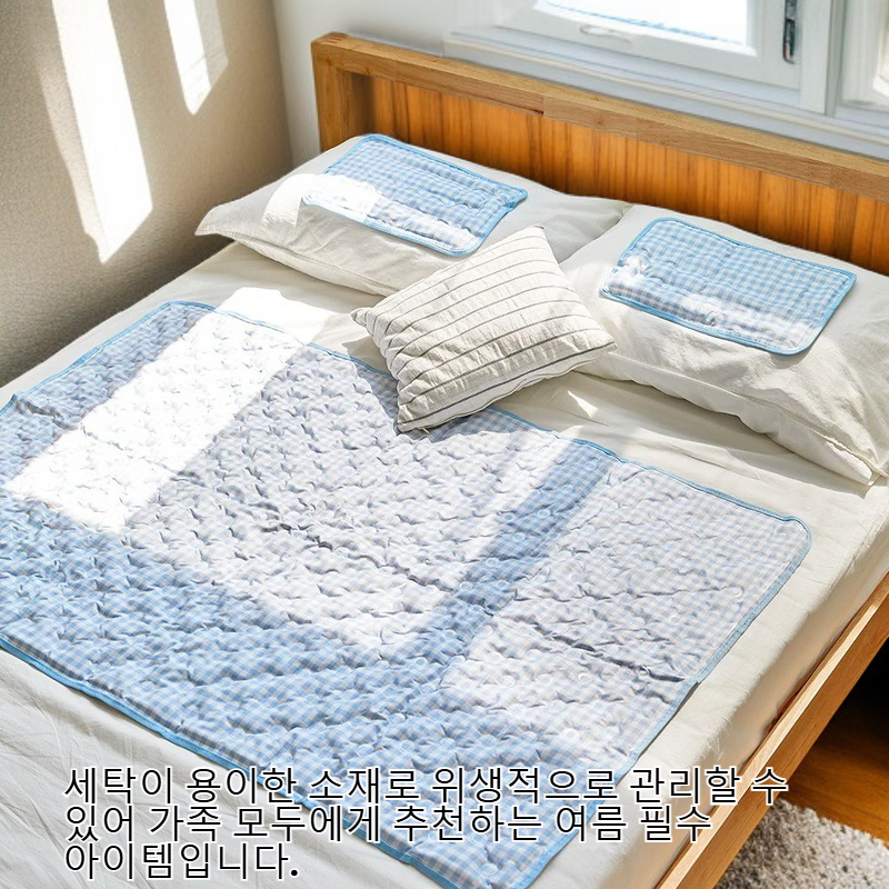 바자르 쿨 매트와 베개 세트