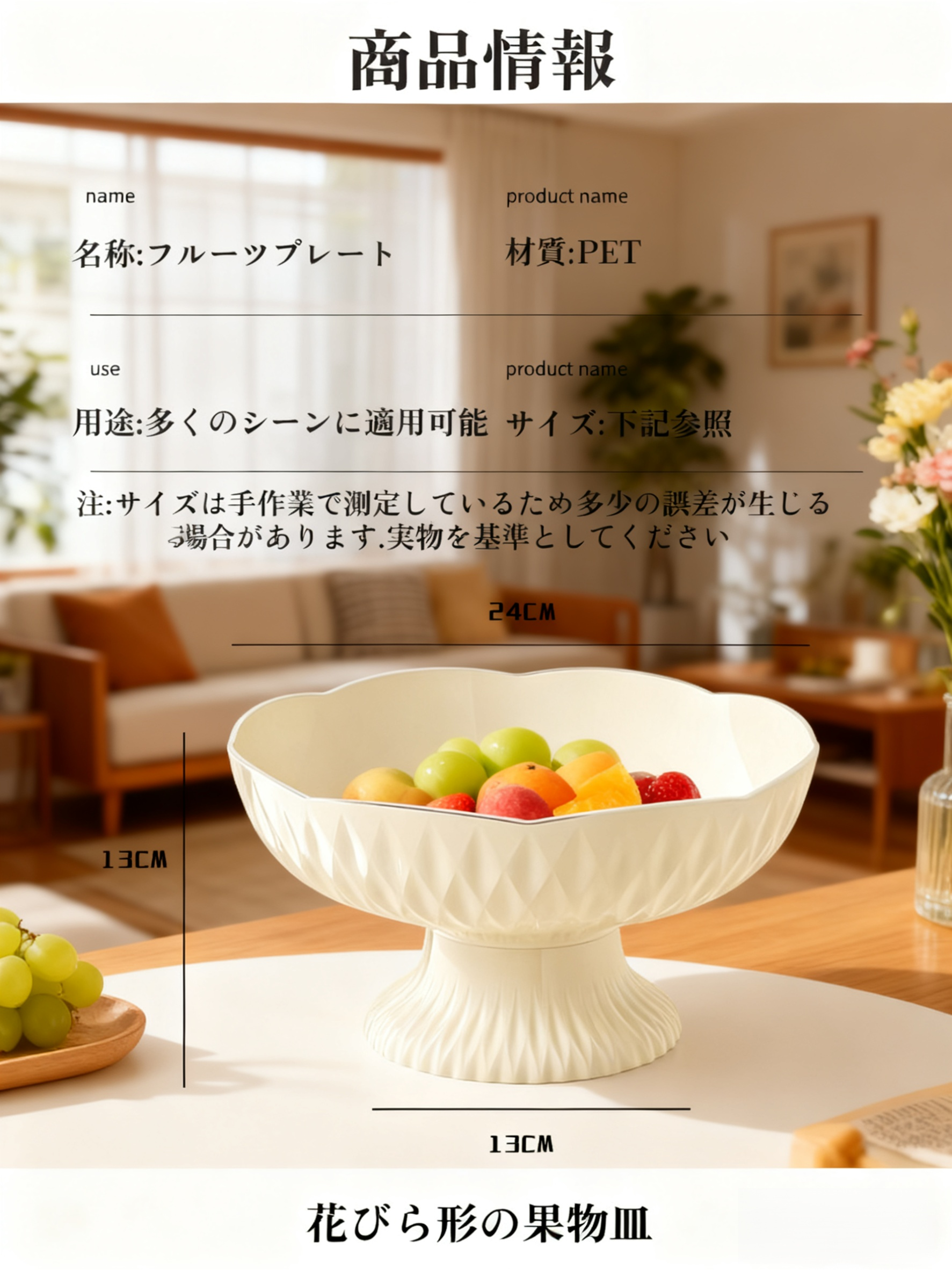 更换背景 (3).png