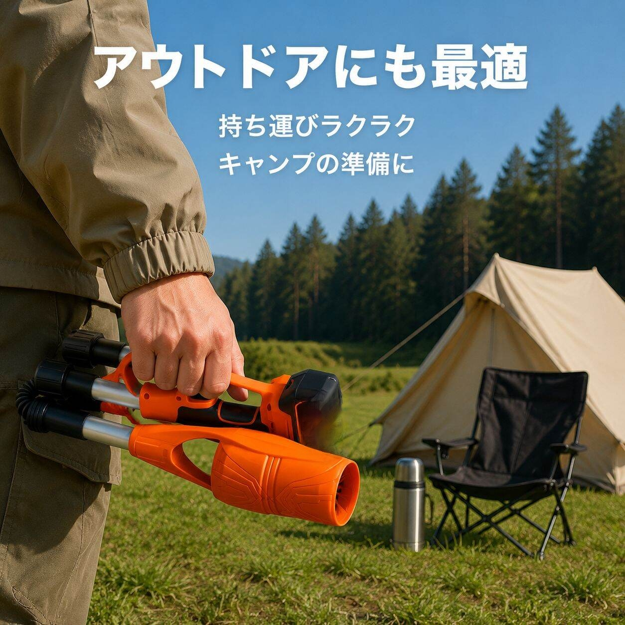 高風力電動スノーブロワー リチウム電池式 雪除けアーティファクト