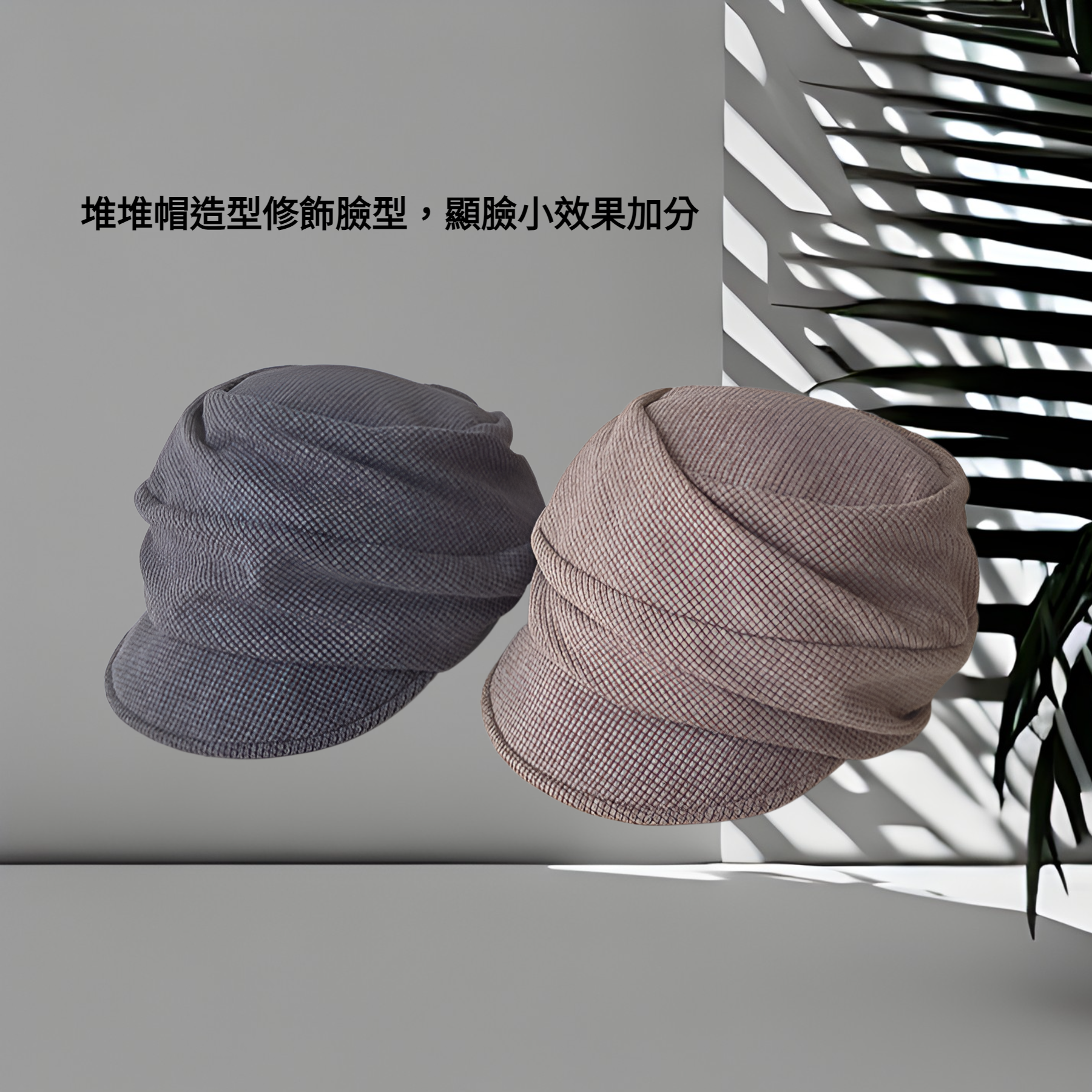 0eea5567e24547b8b8cdcbdf8c7a065f.png