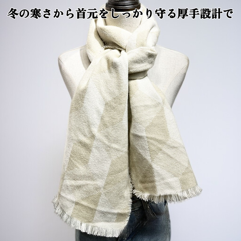 イミテーションカシミヤスカーフ、レディース冬用暖かいスカーフ