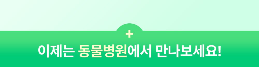 0_detail_topbanner_img3 (1).jpg