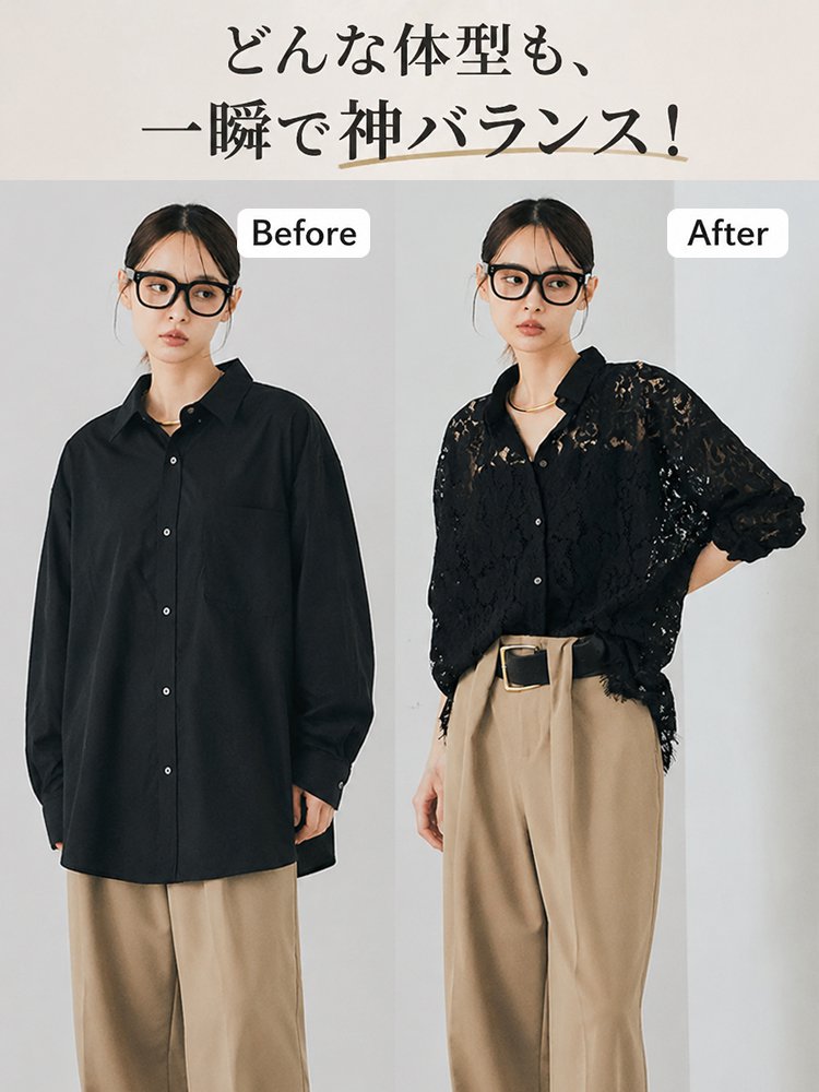 レディースシフォンレース長袖シャツ