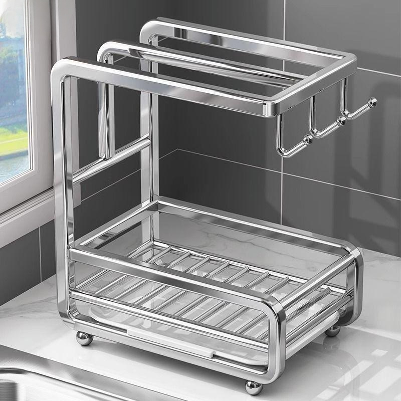 Wandmontierter Organizer für Küchenschwämme und Tücher