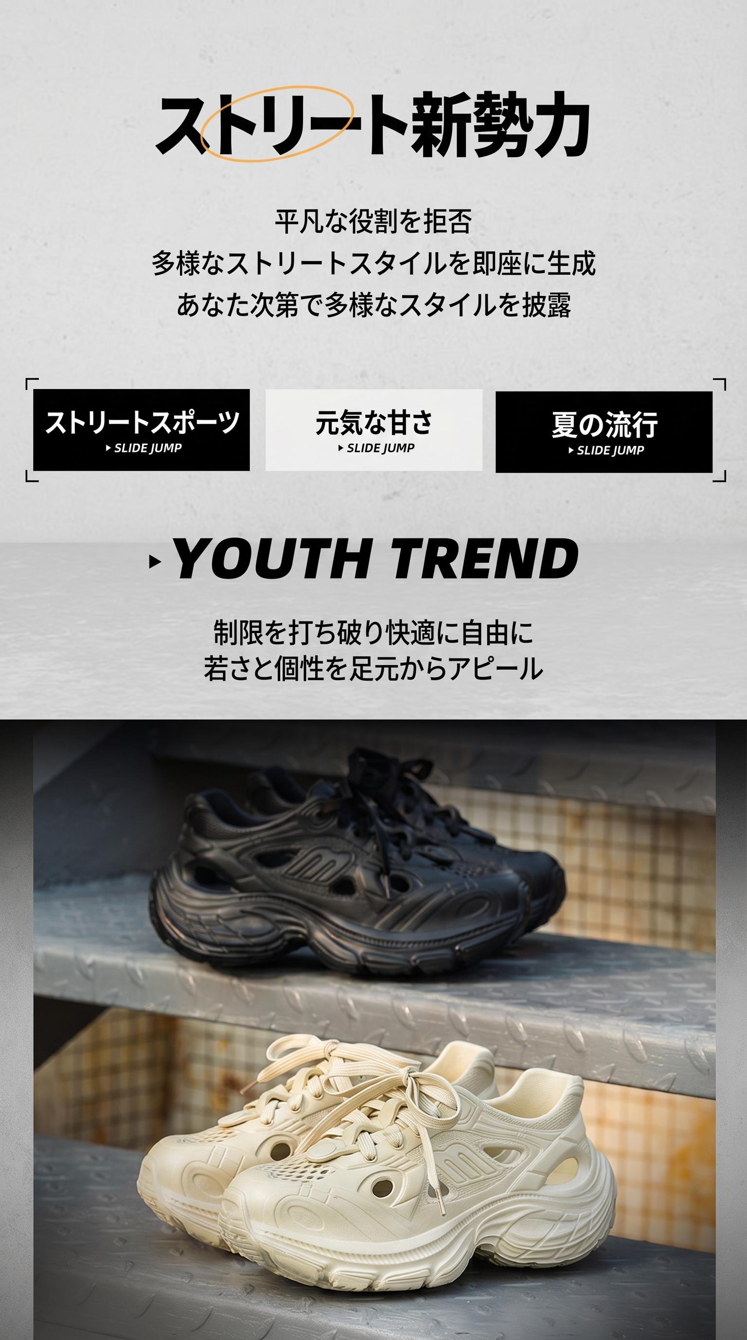 月白 メッシュ ダッドシューズ 厚底 サンダル 通気性抜群 軽量 レディース 美脚 夏 海辺 アウトドア お出かけ (2).jpg