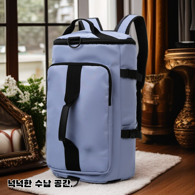 대용량 피트니스 가방