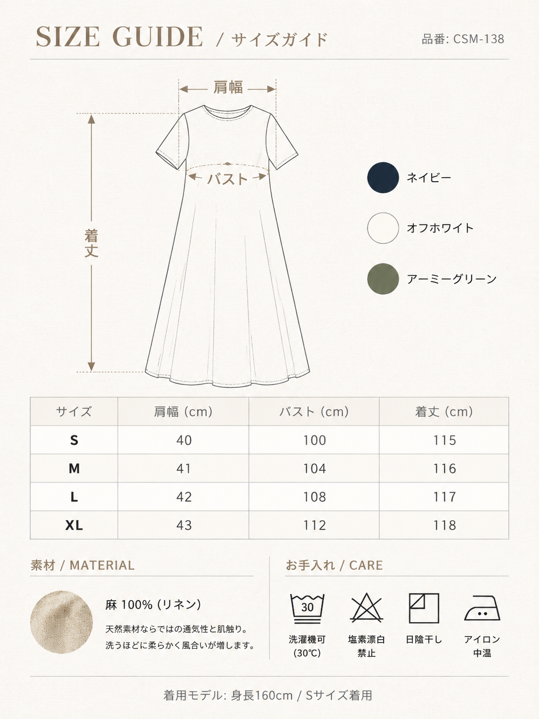 7a12ff1410def7cc7a7c2d1080509108.png