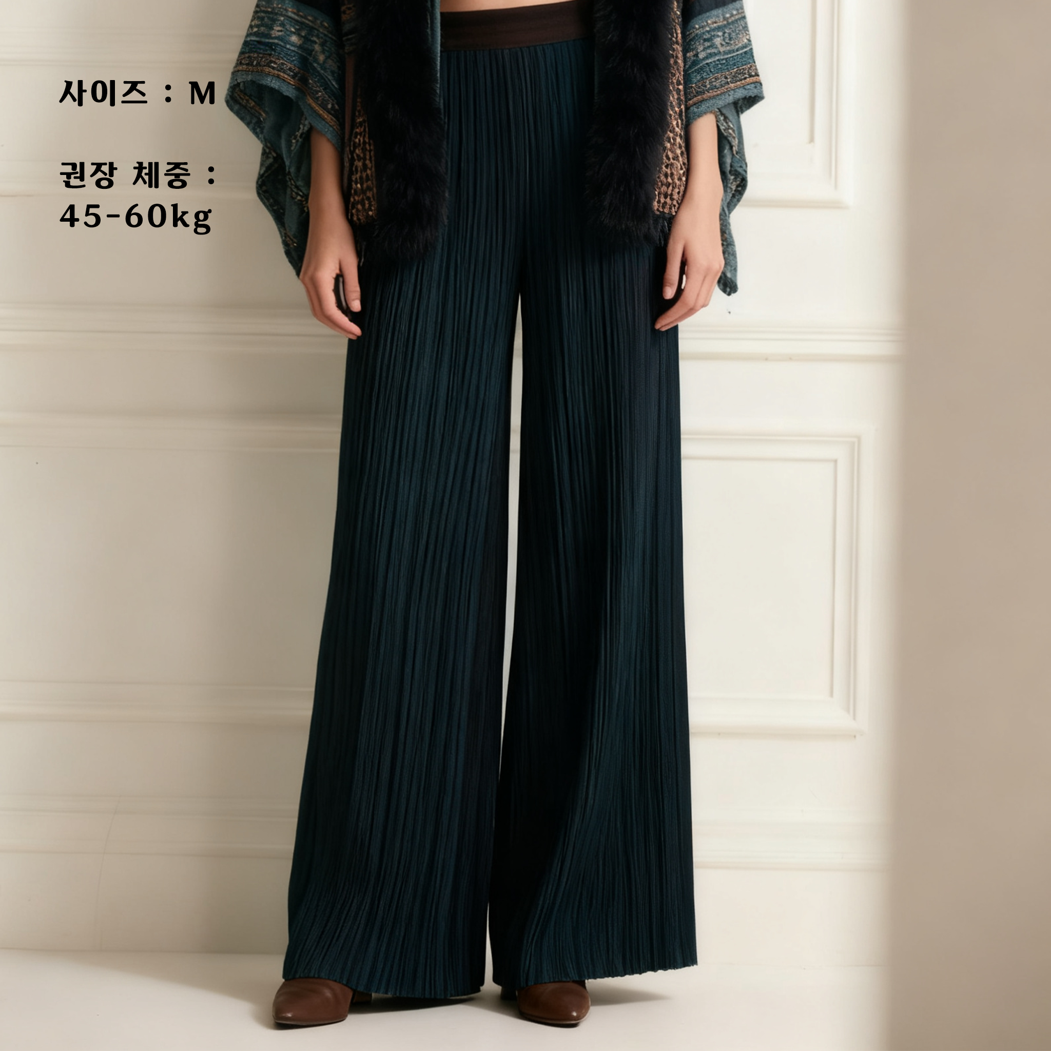 여성 와이드핏 벨벳 바지 디테일