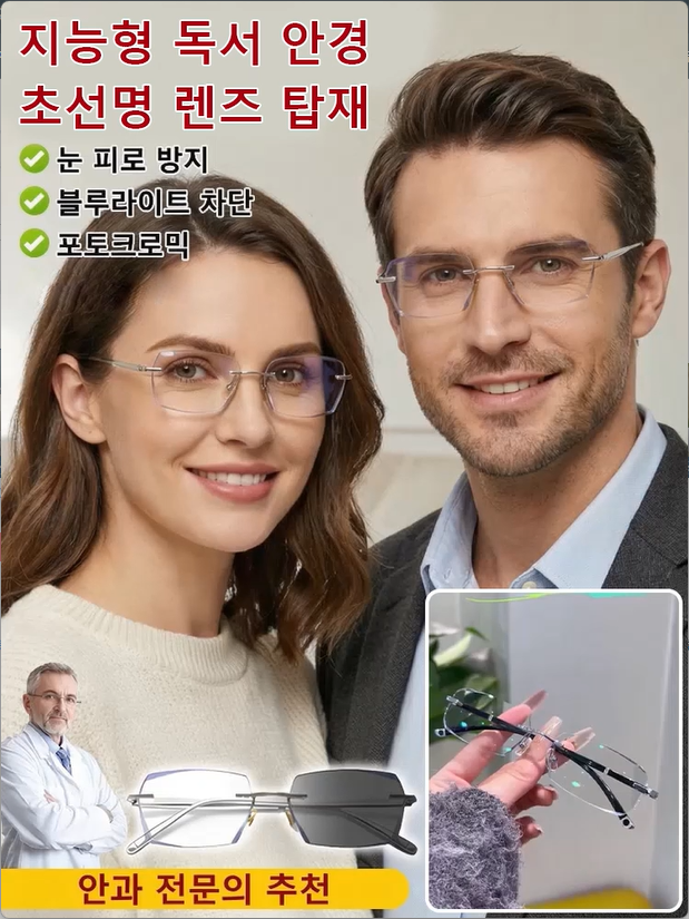 렌즈 표면 마찰 10만회 내스크래치 테스트, 흠집 발생 전혀 없음