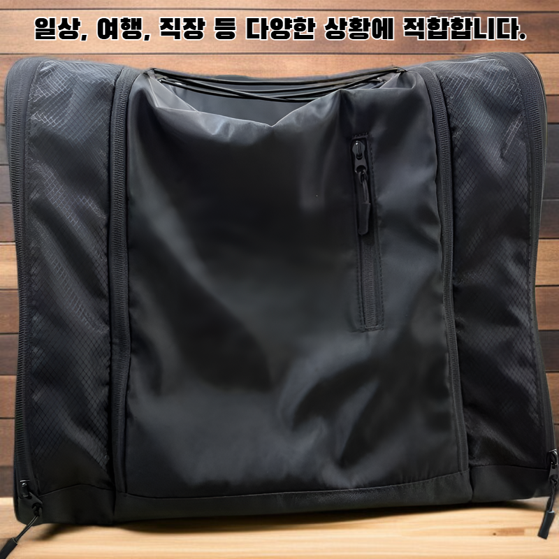 다용도 수납 백팩